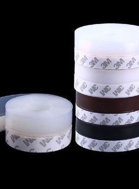 2Meters/Lot 35MM Self adhesive 3M Glue Door Window Draught