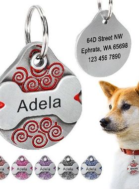 Personalized Dog Tag Free Engraving Dogs ID Tags Nameplate
