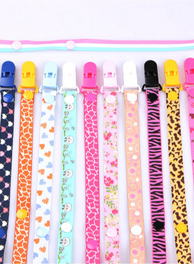 1pcs Comfortable Material Pacifier Cute Baby Clips Chain Dum