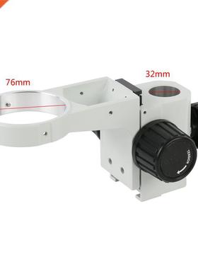 76mm Diameter Adjustable Zoom Stere Microscopes Focusing Hol