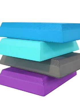 Balance Pad Board TPE Yoga Mat Stability Cushion Exercise
