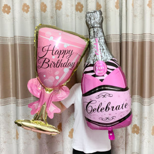 Big Helium Balloon Champagne Goblet Balloon Wedding Birthday
