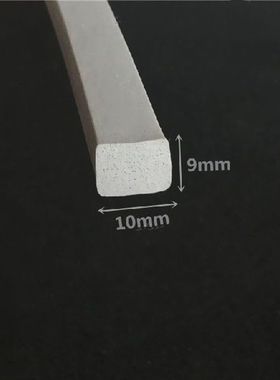 Silicone Rubber Foam Strip Heat Insulation Bar 10mm x 9mm