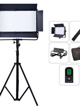 Video Photo Studio Light with Tripod Yidoblo A 2200IX 5500K