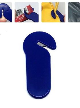 1pc Mini Plastic Letter Opener Sharp Blade Mail Envelope
