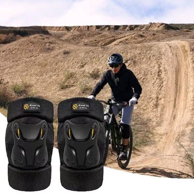 Adult Knee Pads Anti-Impact Knee And Elbow Pads with
