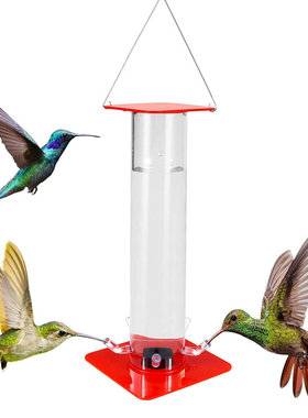 Bird Feeders Clear Humming Bird Feeder For Outdoor Small