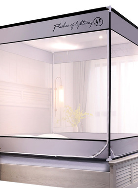 Simple Lightning Fitted Sheet Drop-Resistant Installed on