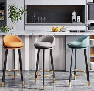household Breakfast bar chair stool high stools Dining chair