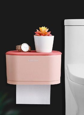 1PC Waterproof Toilet Paper Holder Bathroom Roll Tissue Box