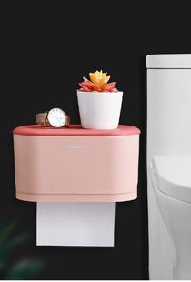 1PC Waterproof Toilet Paper Holder Bathroom Roll Tissue Box