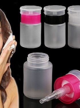 70Ml Dispenser Pompa Kosong Wadah Lotion Kulit Alat Seni