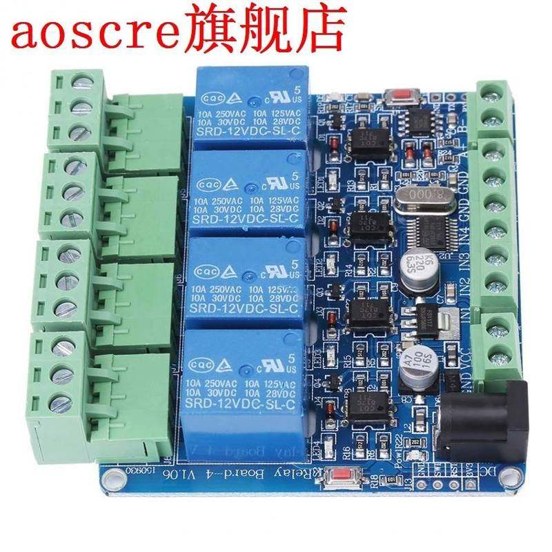 DC 12V Relay 4 Channel Relay Module Board STM8S10F Microco