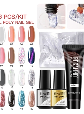 Builder UV Gel Quick Building Nail Tips Finger Extension