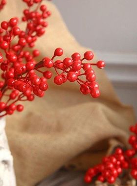 K1MF Beri Merah Buatan dengan Batang 6 Cabang Beri Suci