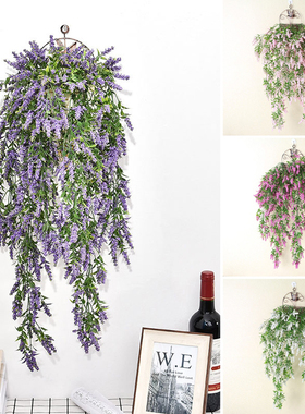 Hanging Plastic Lavender Vine Artificial Plant Leaves