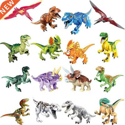 1pcs Education Building Bricks Dino Kids Toys Compatible Blo