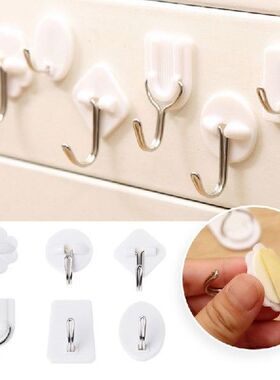 Rak Hanger Mount Lengket Dinding Kait Perekat Plastik Kamar