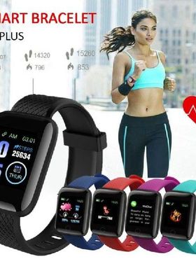 116 PLUS Smart Watch IP67 Waterproof Heart Rate Blood
