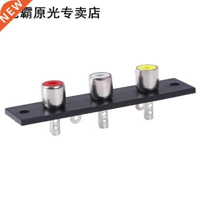 6.6x1.6cm 3 Way RCA Terminal Wall Panel Plate Input Phono Ch