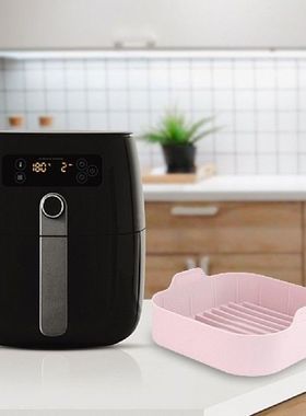 Silicone Air Fryer Pans with 2pcs Gloves Oven Baking Tray