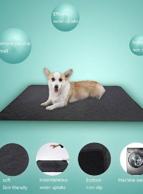 Machine Washable Pet Water Absorbent Pad And Pet Diaper Pad