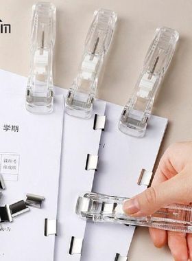 Accessories Paper Machine Binding Supplies Paperless