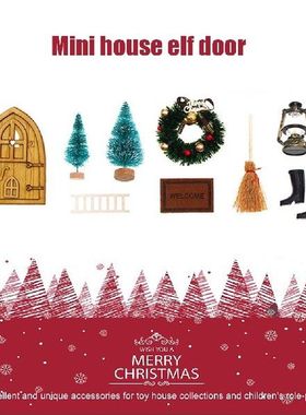 Mini Atrium Christmas Sets Holiday Props Christmas