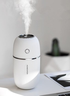 M Humidifier 300ML Ultrasonic USB Aroma Essential Oil Diffus