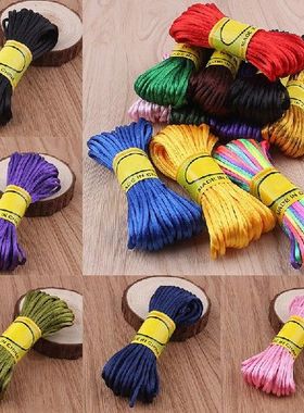 2.5mm*10m Colorful Rope Braided Line Handmade DIY Braided
