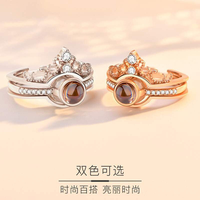 S925 Sterling Silver 100 languages memory projection of lov