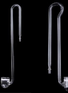 Glass CO2 Diffuser U Shaped R Shaped for Aquarium Planted