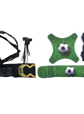 Tas Bola Terbang Ikat Pinggang Melingkar Tambahan Anak-anak