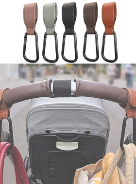 Convenient Baby Stroller Hooks Clips Stroller Accessories Al