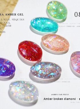 6ML Aurora Crystal Glue Nail Polish Gel Color Buling Super