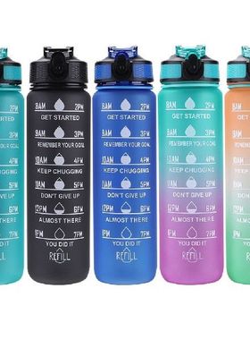 1000ML Botol Air Jerami Bouncing Luar Ruangan Berlari