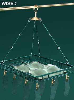 Socks Hanger Socks Hanger Multi-Clip Underwear Airing