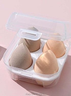 Transparent 4 Grids Travel Beauty Powder Puff Storage Box