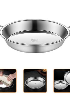 Steamer Pan Steel Stainless Rice Tray Cake Steaming Pot