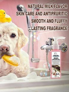 30ml Pet Body Shampoo Baby Fresh Dog Shampoo Dog Shampoo &am