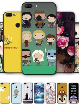 *Animal cover coque HAWEI Honor9lite soft silicone TP cute