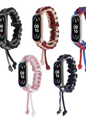 NEW Strap For Mi Band 6 Wristband Adjustable Length Of Umbre