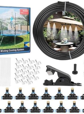Water Mister Misters For Outside Patio Water Mister Hose