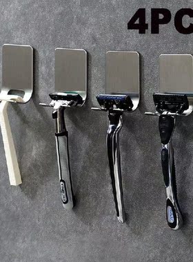Stainless Steel Razor Bracket Men Shaver Holder Shelf