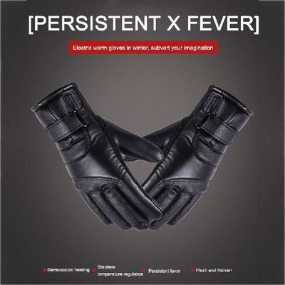 USB Warm Hand Heating Gloves Ergonomics Touch Screen USB