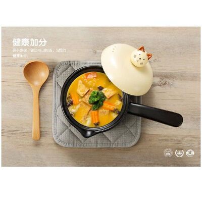 Cute cartoon baby milk pot ceramic baby food supplement pan