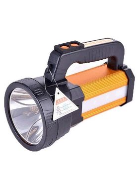K308-1 Camping Light Portable LED Working Light Outdoor