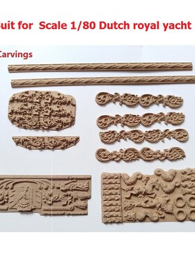Pear carving decorations Suit for Scale 1/80 Dutch royal ya