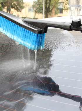 Car Wash Brush Hose Adapter Vehicle Truck Cleaning Water