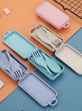 1set Travel Cutlery Portable Cutlery Box Japan Style Wheat